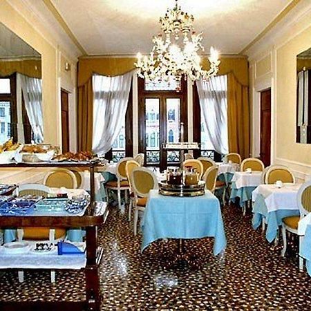 Locanda Ovidius Venice Restaurant photo